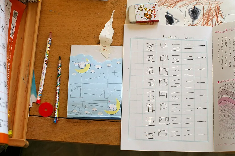 IMGP2702.JPG